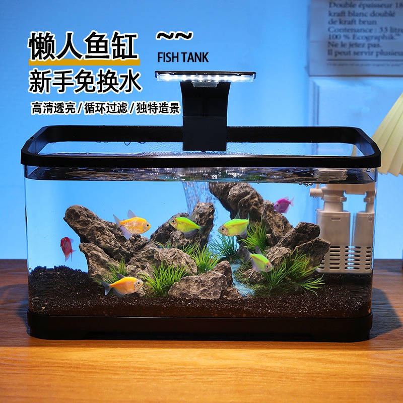 Aquário de mesa com filtro cir - Fish Aquarium Home avaliação e preço