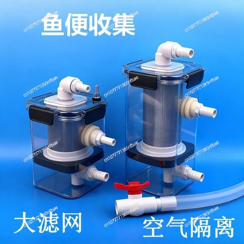Coletor Externo de Dejetos de  - Fish Tank Filter avaliação e preço